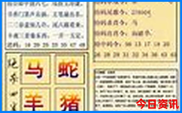 7月哪里不热适合旅游
